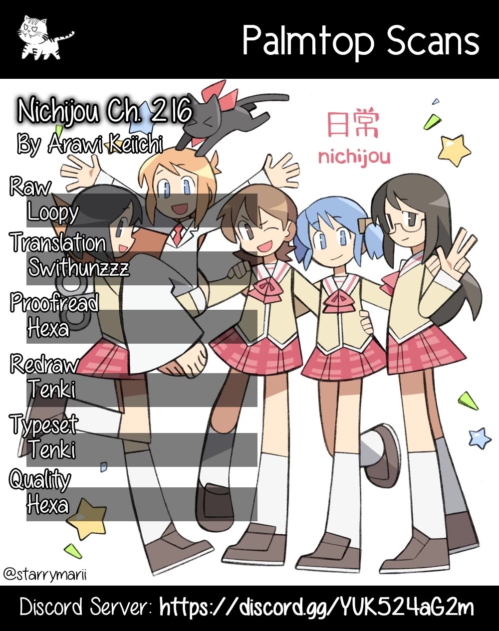 Nichijou Chapter 216 page 1 - Chapter 216