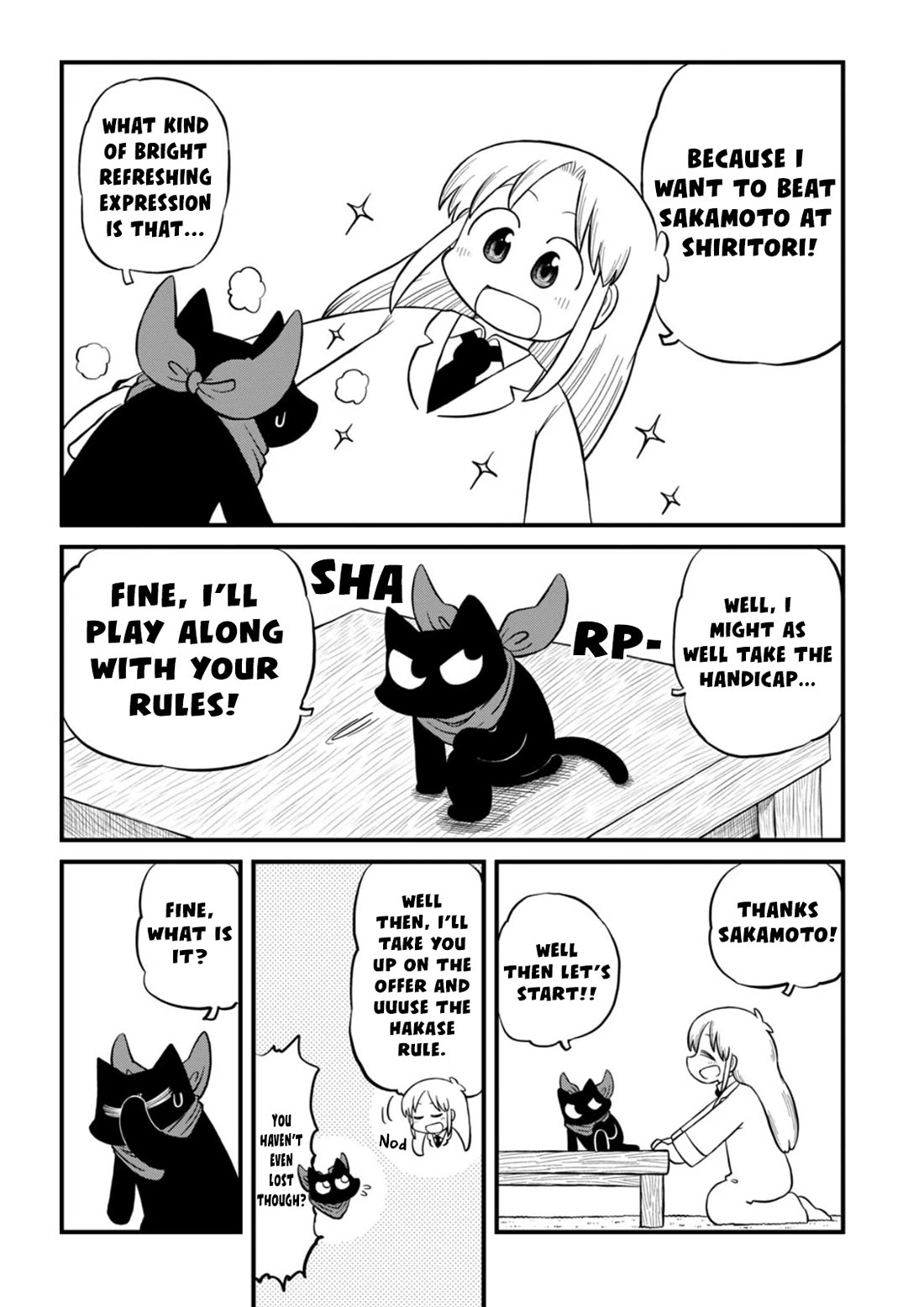 Nichijou Chapter 216 page 4 - Chapter 216