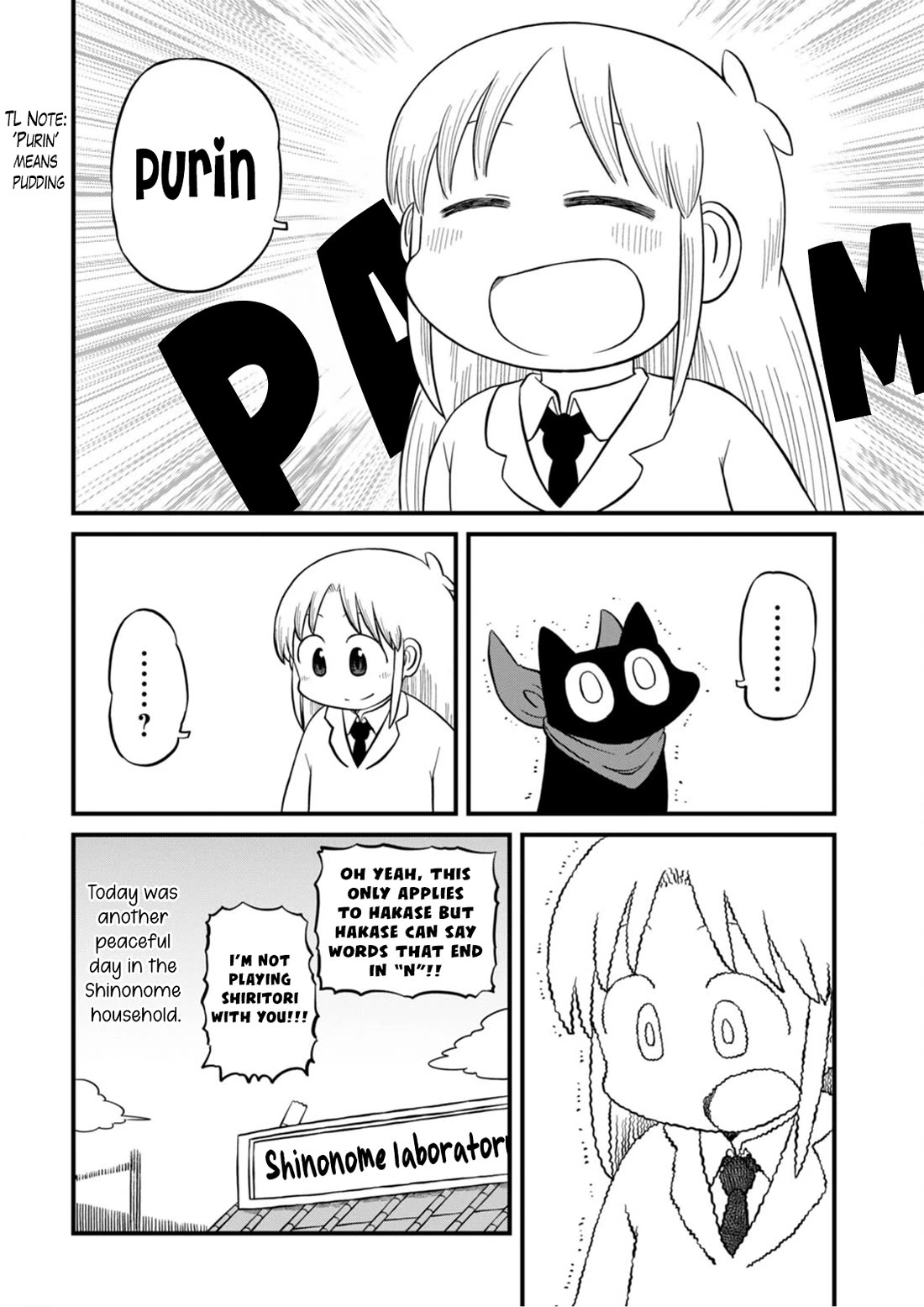 Nichijou Chapter 216 page 9 - Chapter 216