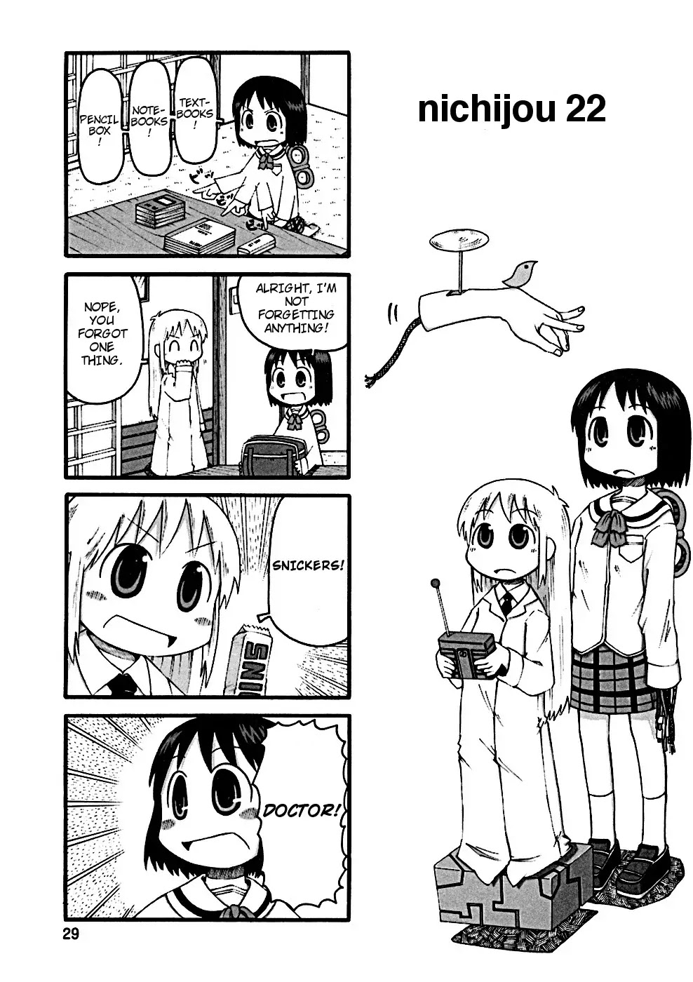 Nichijou Chapter 22 page 2 - Chapter 22