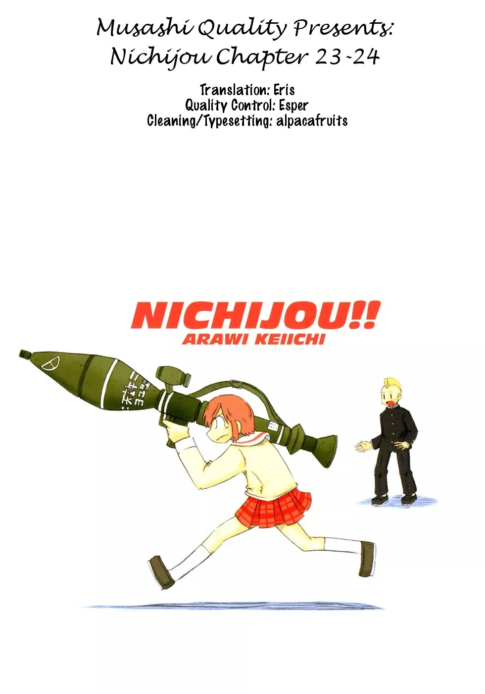 Nichijou Chapter 23 page 1 - Chapter 23