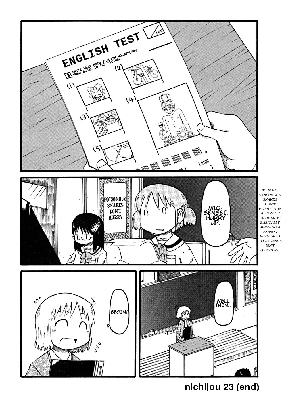 Nichijou Chapter 23 page 13 - Chapter 23