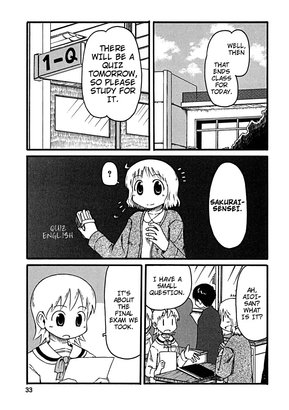Nichijou Chapter 23 page 2 - Chapter 23