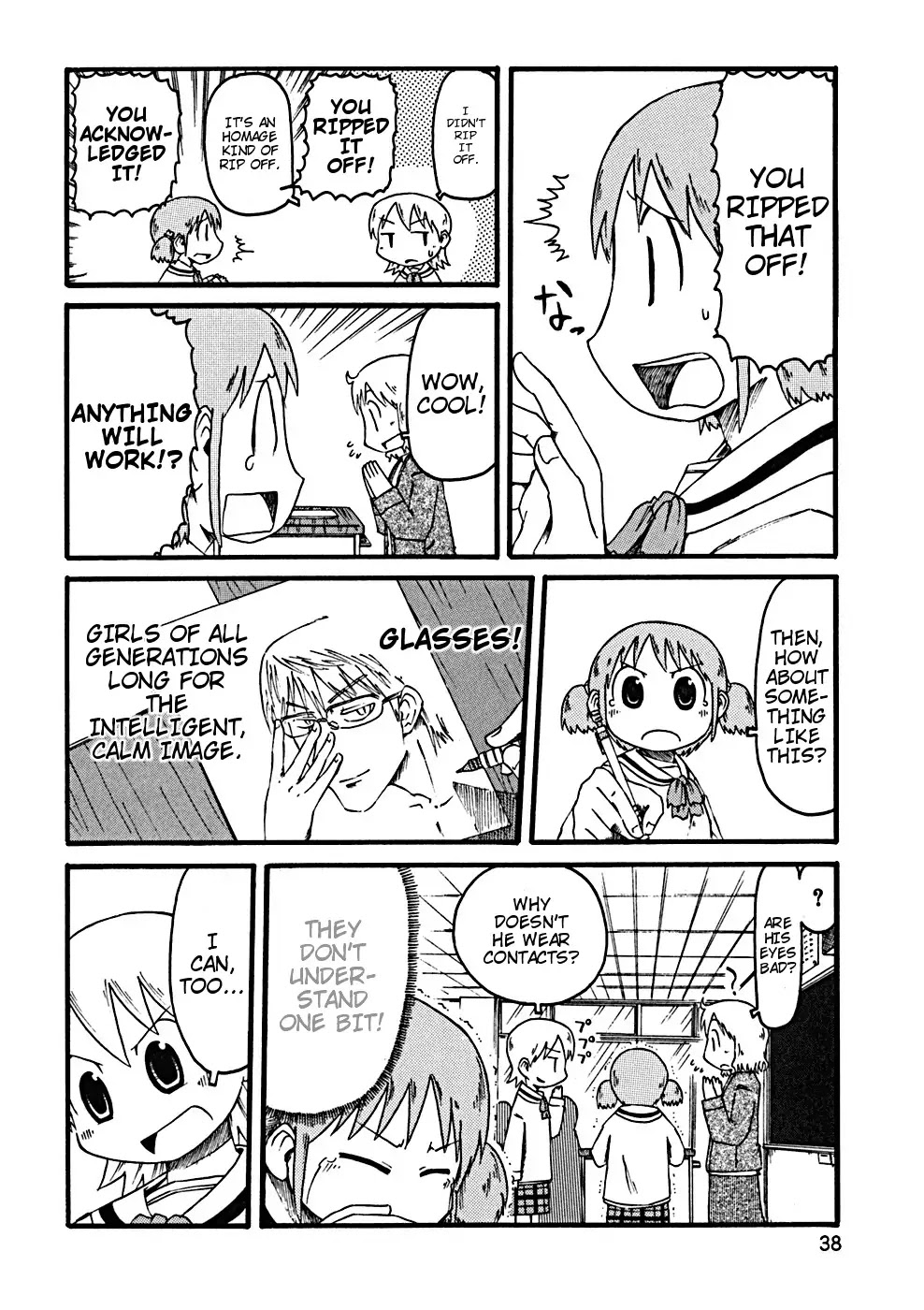 Nichijou Chapter 23 page 7 - Chapter 23