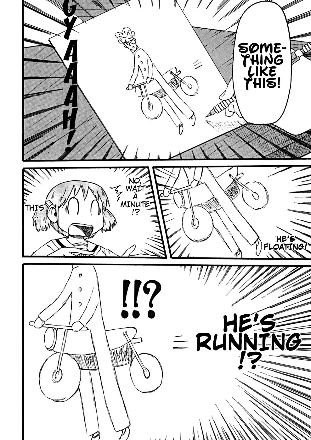 Nichijou Chapter 23 page 9 - Chapter 23