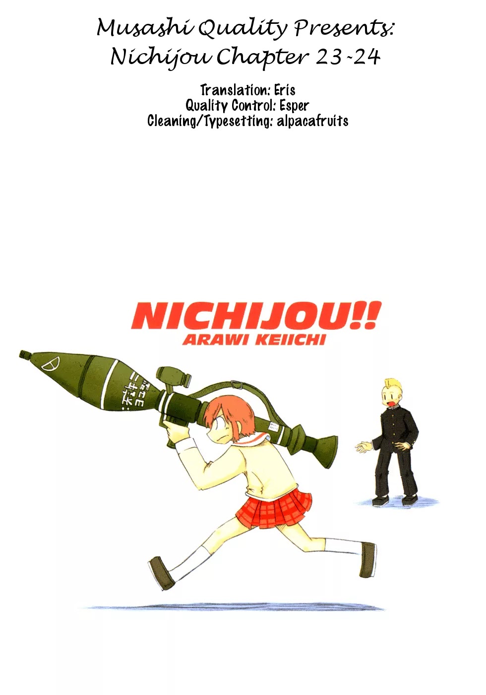 Nichijou Chapter 24 page 1 - Chapter 24