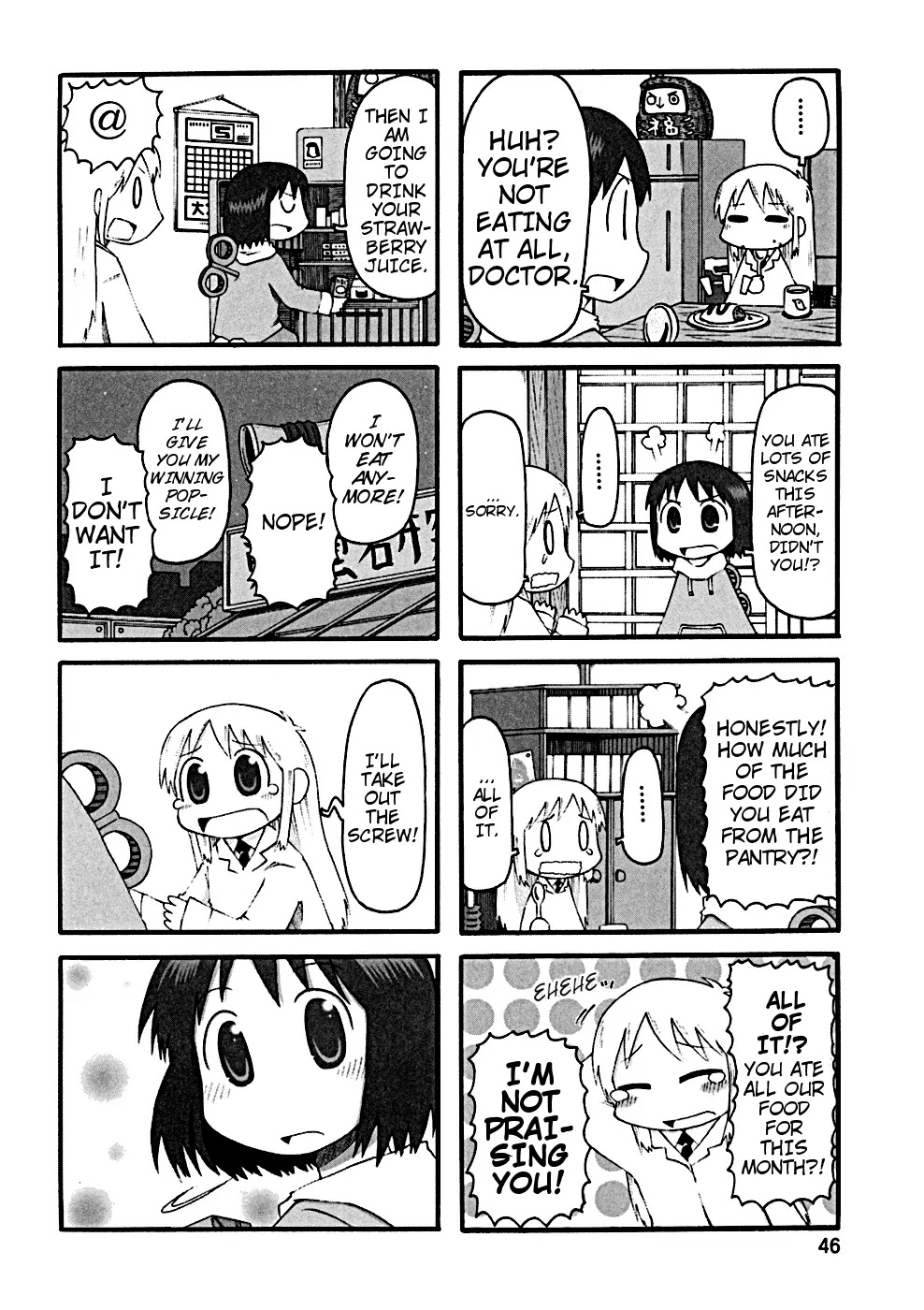 Nichijou Chapter 24 page 3 - Chapter 24