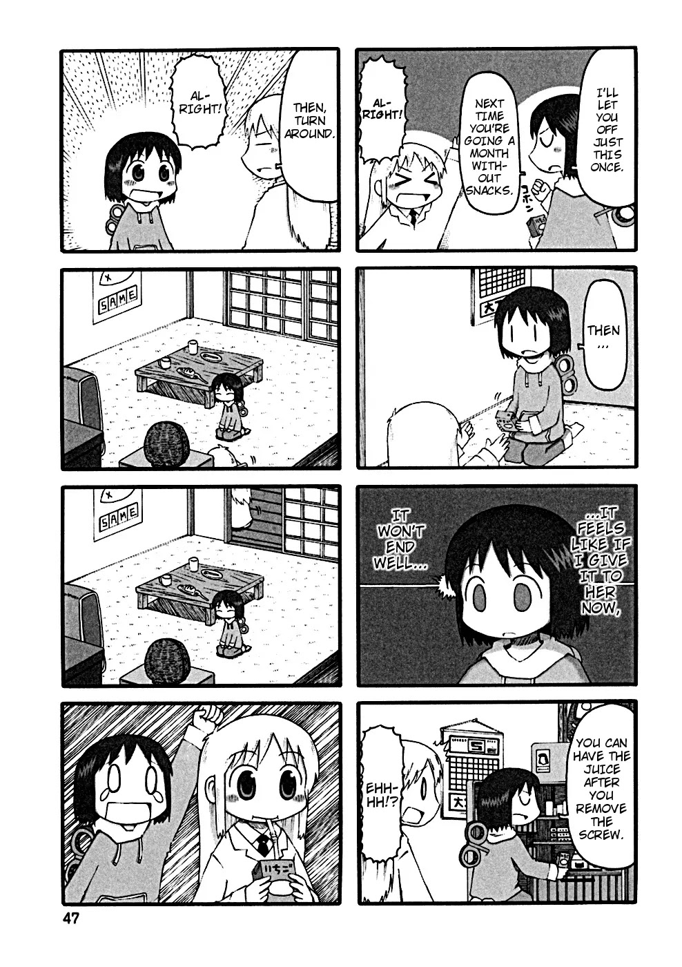 Nichijou Chapter 24 page 4 - Chapter 24
