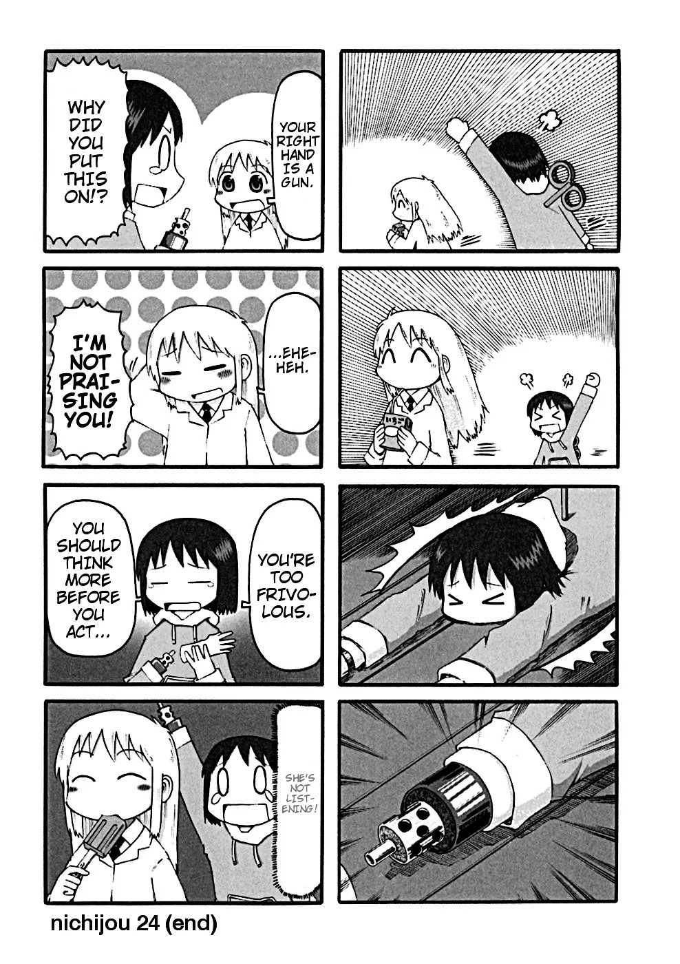 Nichijou Chapter 24 page 5 - Chapter 24