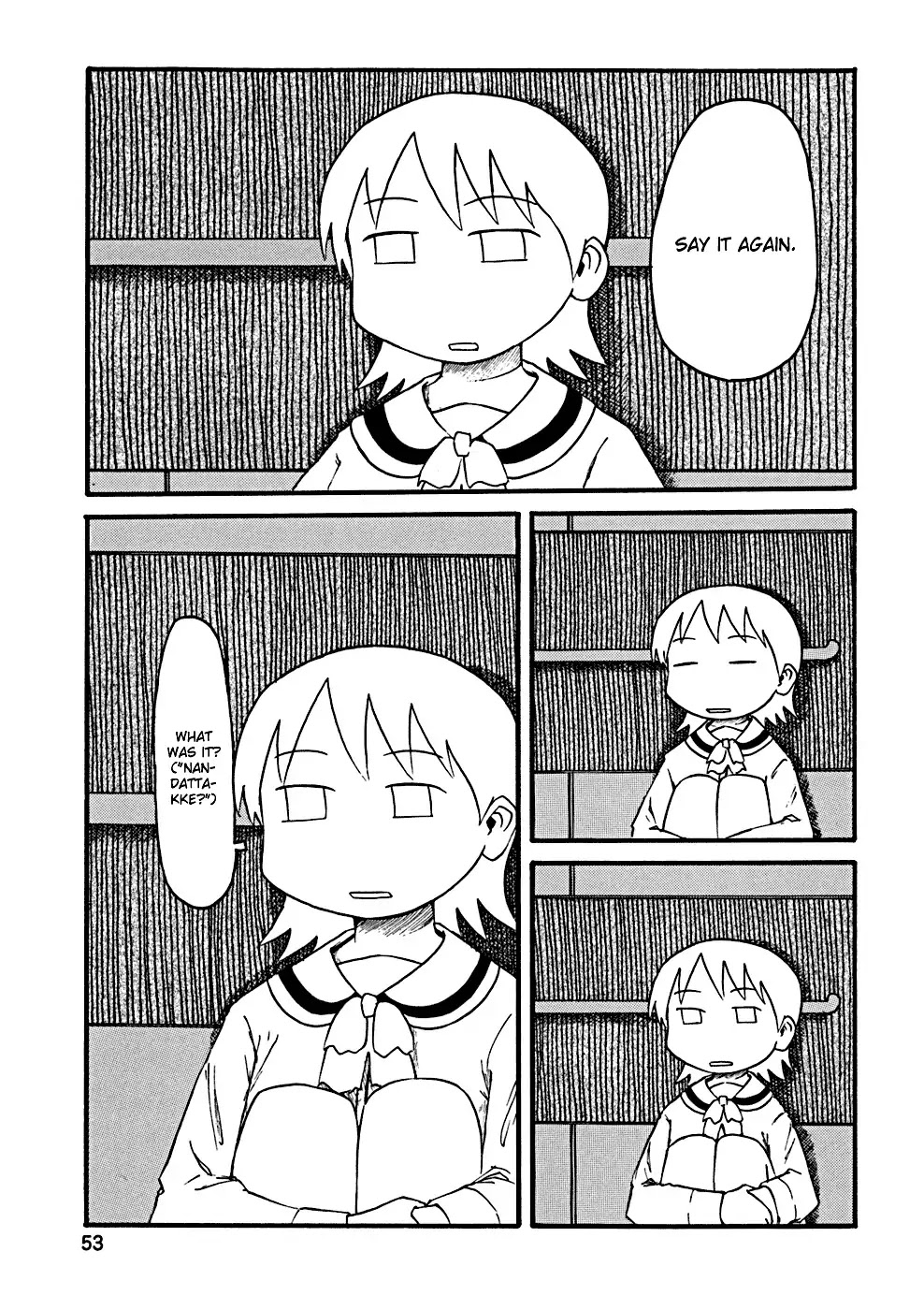Nichijou Chapter 25 page 6 - Chapter 25