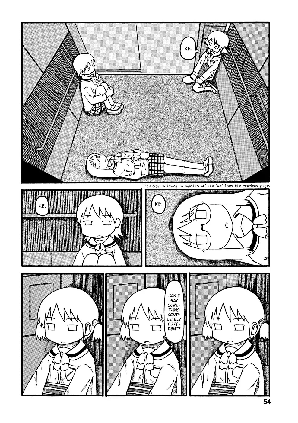 Nichijou Chapter 25 page 7 - Chapter 25