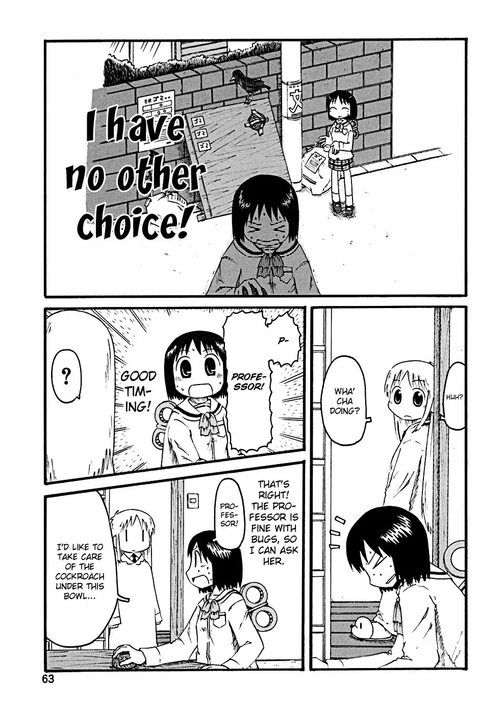 Nichijou Chapter 26 page 5 - Chapter 26