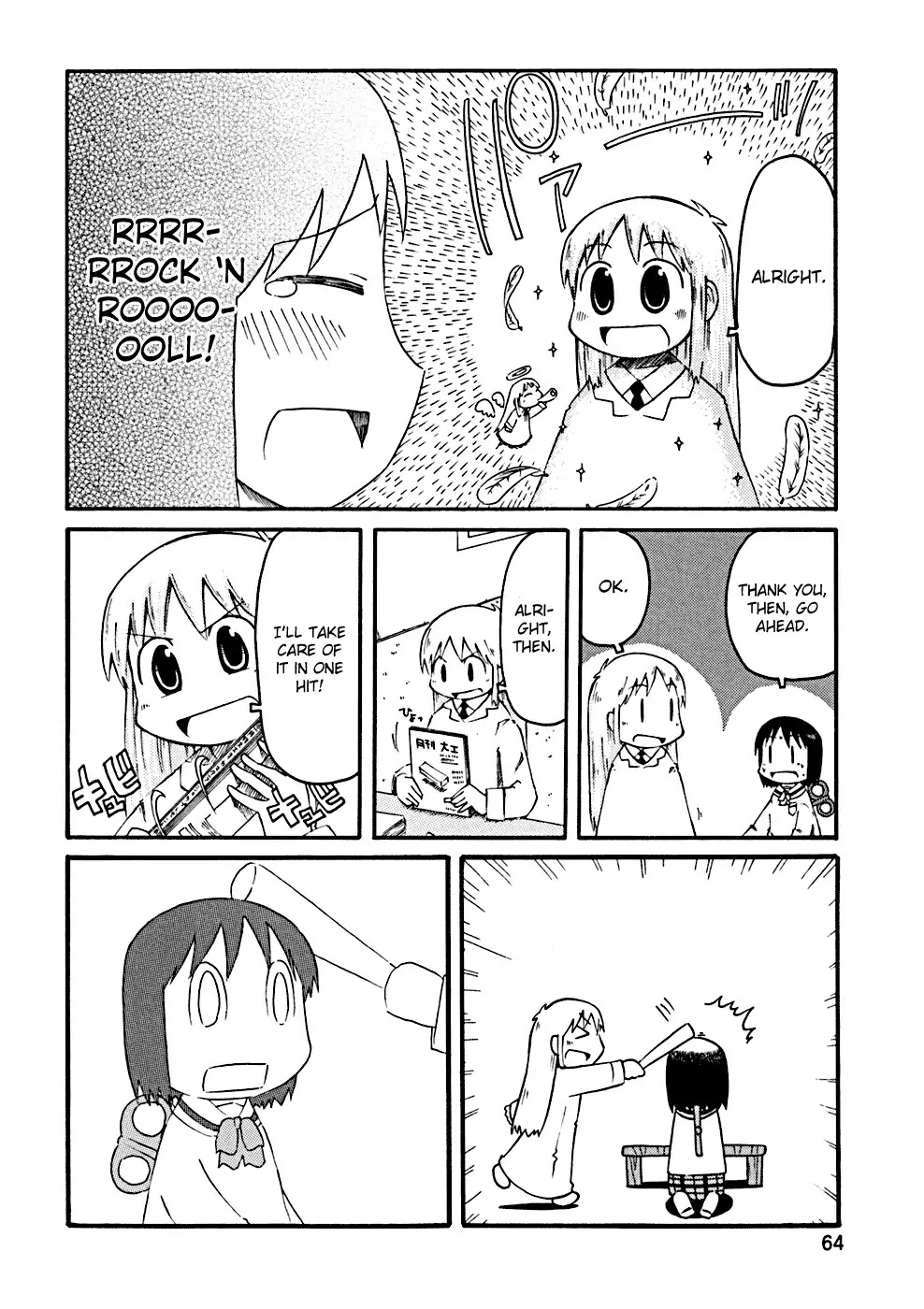 Nichijou Chapter 26 page 6 - Chapter 26