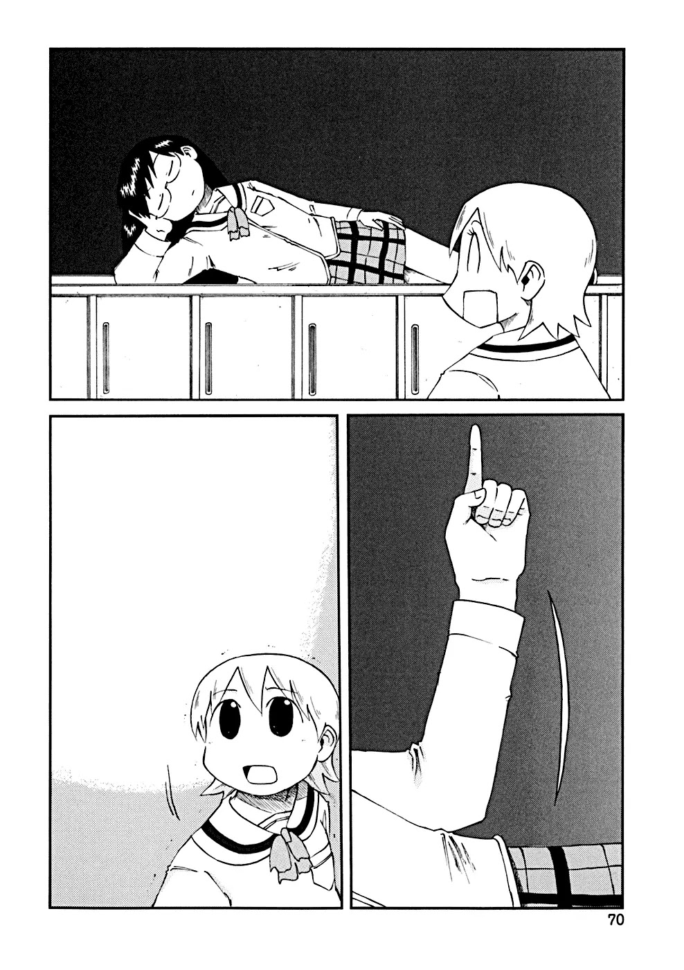 Nichijou Chapter 27 page 4 - Chapter 27