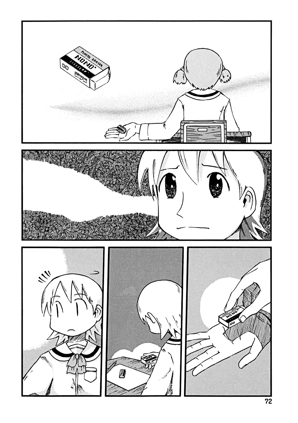 Nichijou Chapter 27 page 6 - Chapter 27