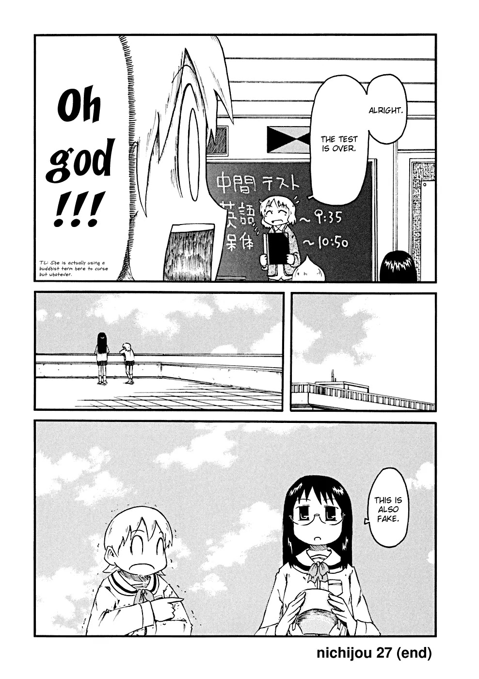 Nichijou Chapter 27 page 8 - Chapter 27