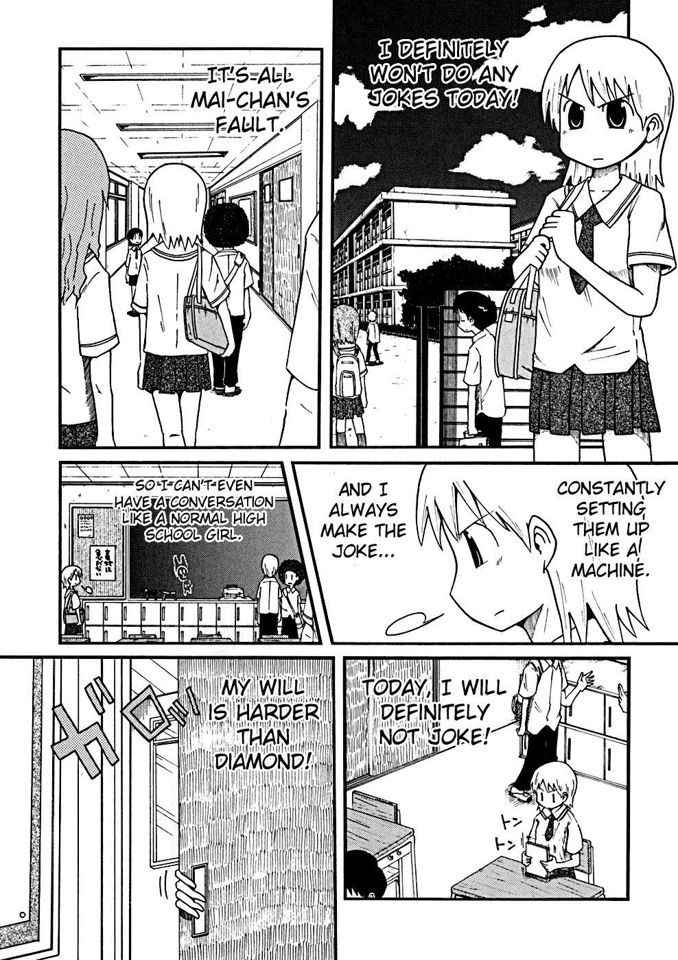 Nichijou Chapter 28 page 1 - Chapter 28