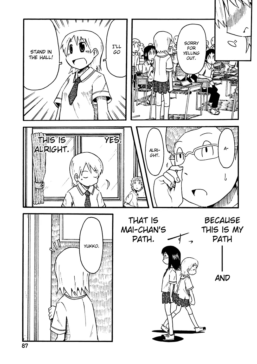 Nichijou Chapter 28 page 13 - Chapter 28