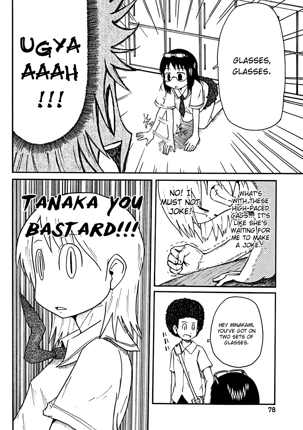 Nichijou Chapter 28 page 4 - Chapter 28