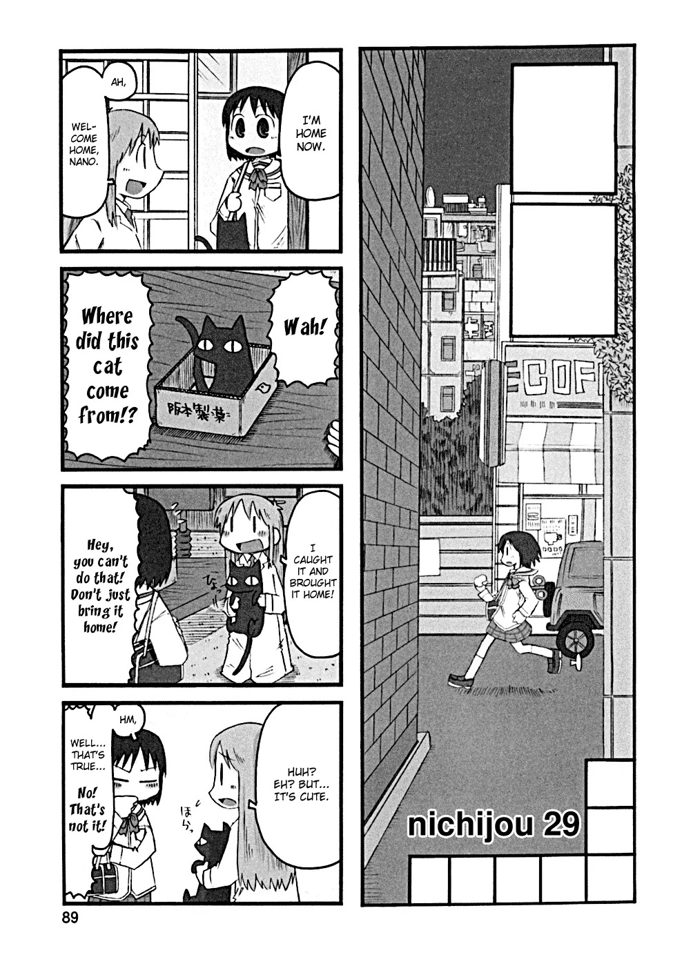 Nichijou Chapter 29 page 1 - Chapter 29