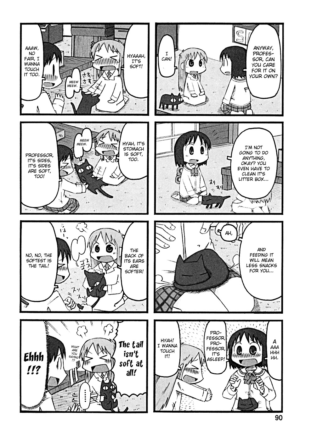 Nichijou Chapter 29 page 2 - Chapter 29