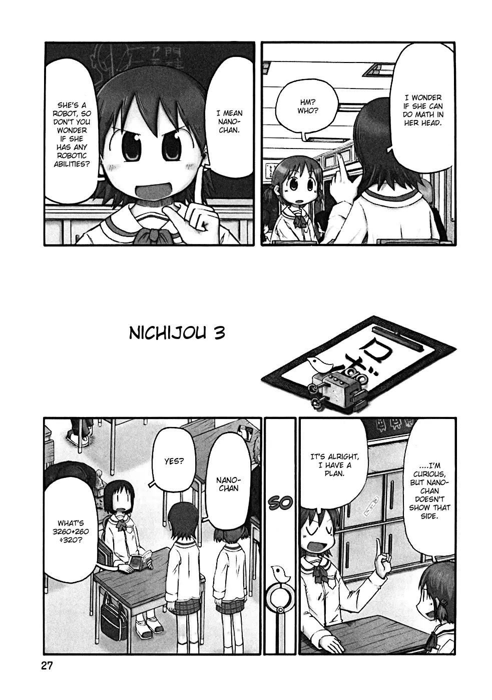 Nichijou Chapter 3 page 1 - Chapter 3