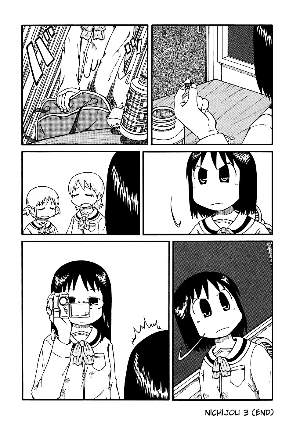 Nichijou Chapter 3 page 8 - Chapter 3