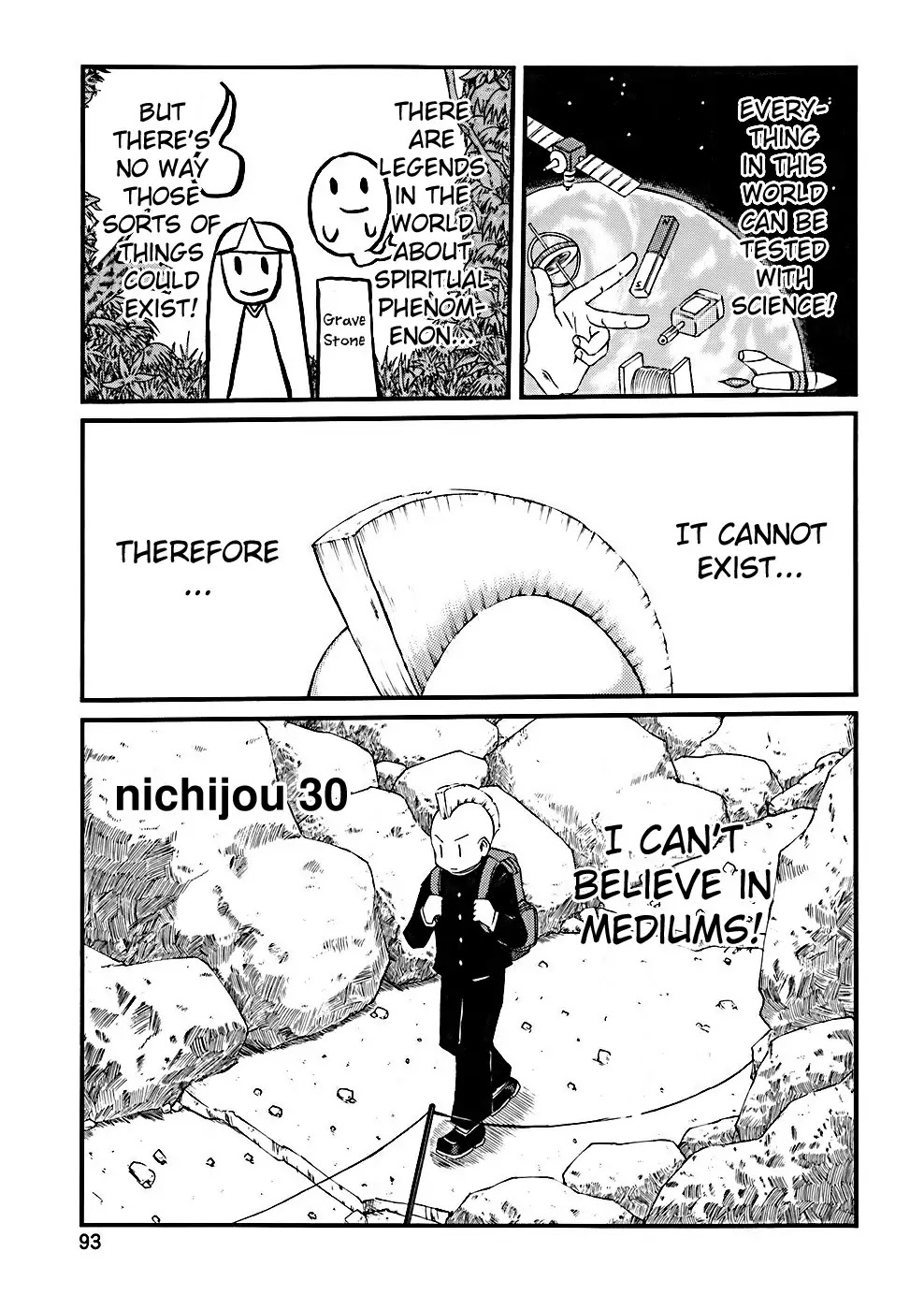 Nichijou Chapter 30 page 2 - Chapter 30