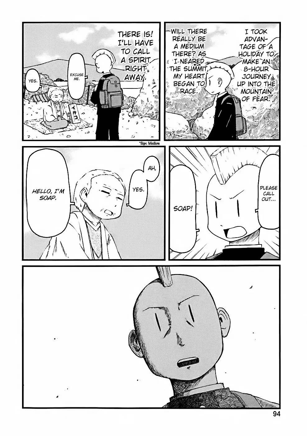Nichijou Chapter 30 page 3 - Chapter 30