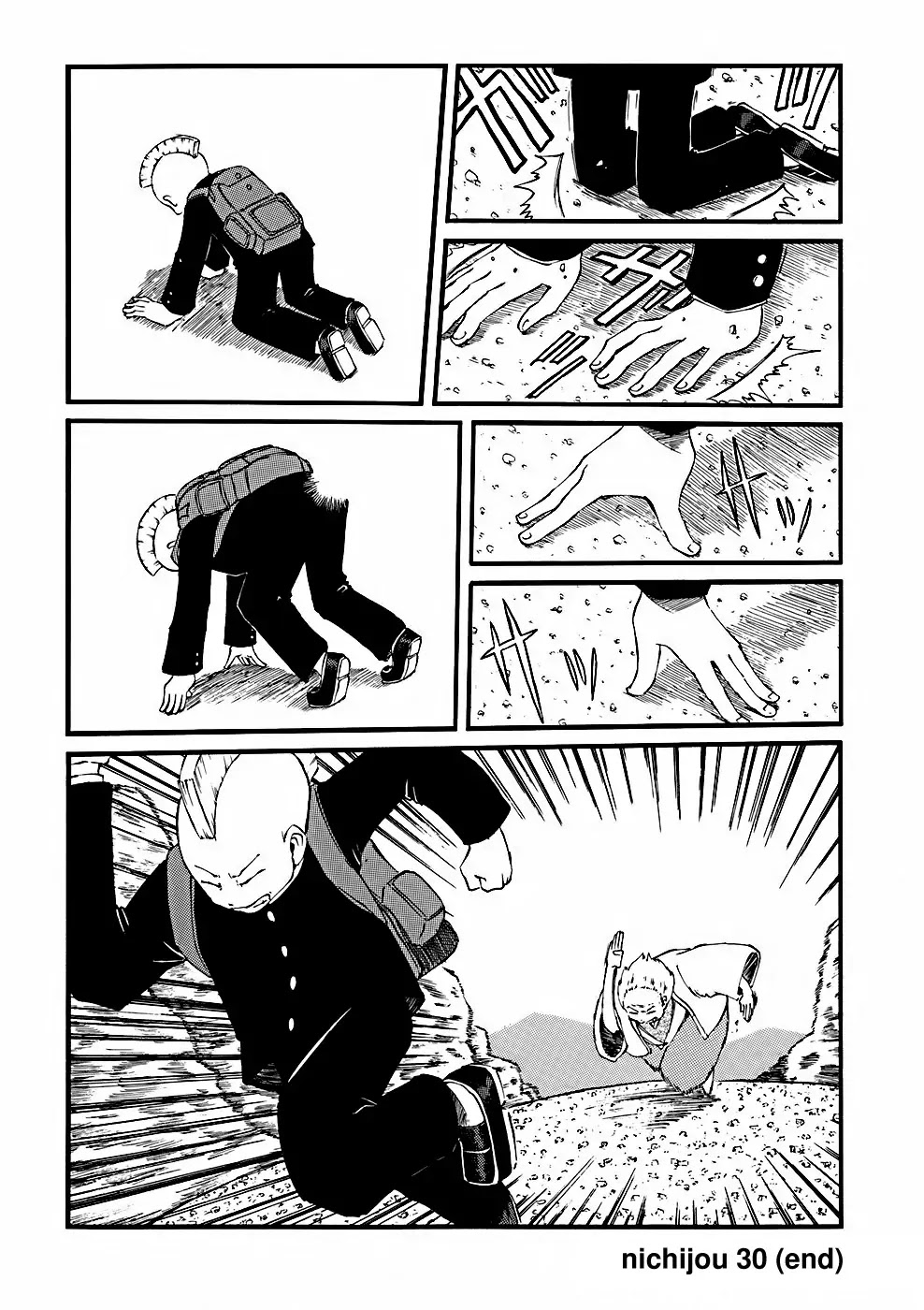 Nichijou Chapter 30 page 9 - Chapter 30