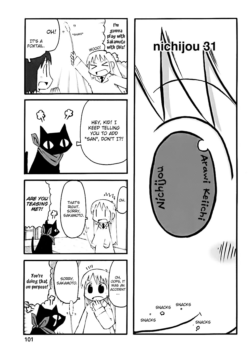 Nichijou Chapter 31 page 1 - Chapter 31