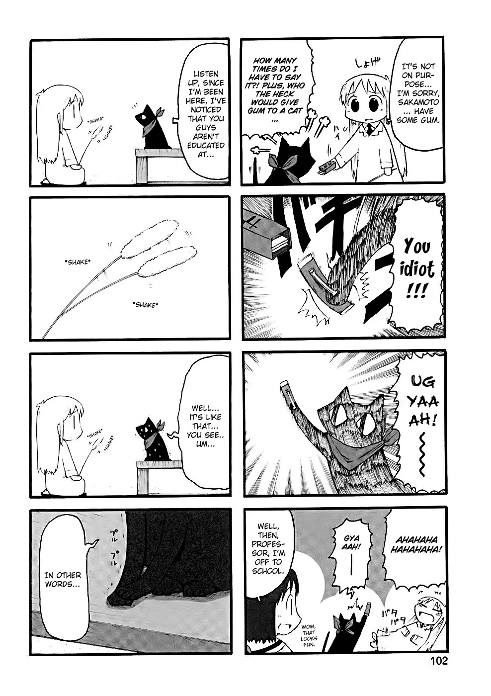 Nichijou Chapter 31 page 2 - Chapter 31