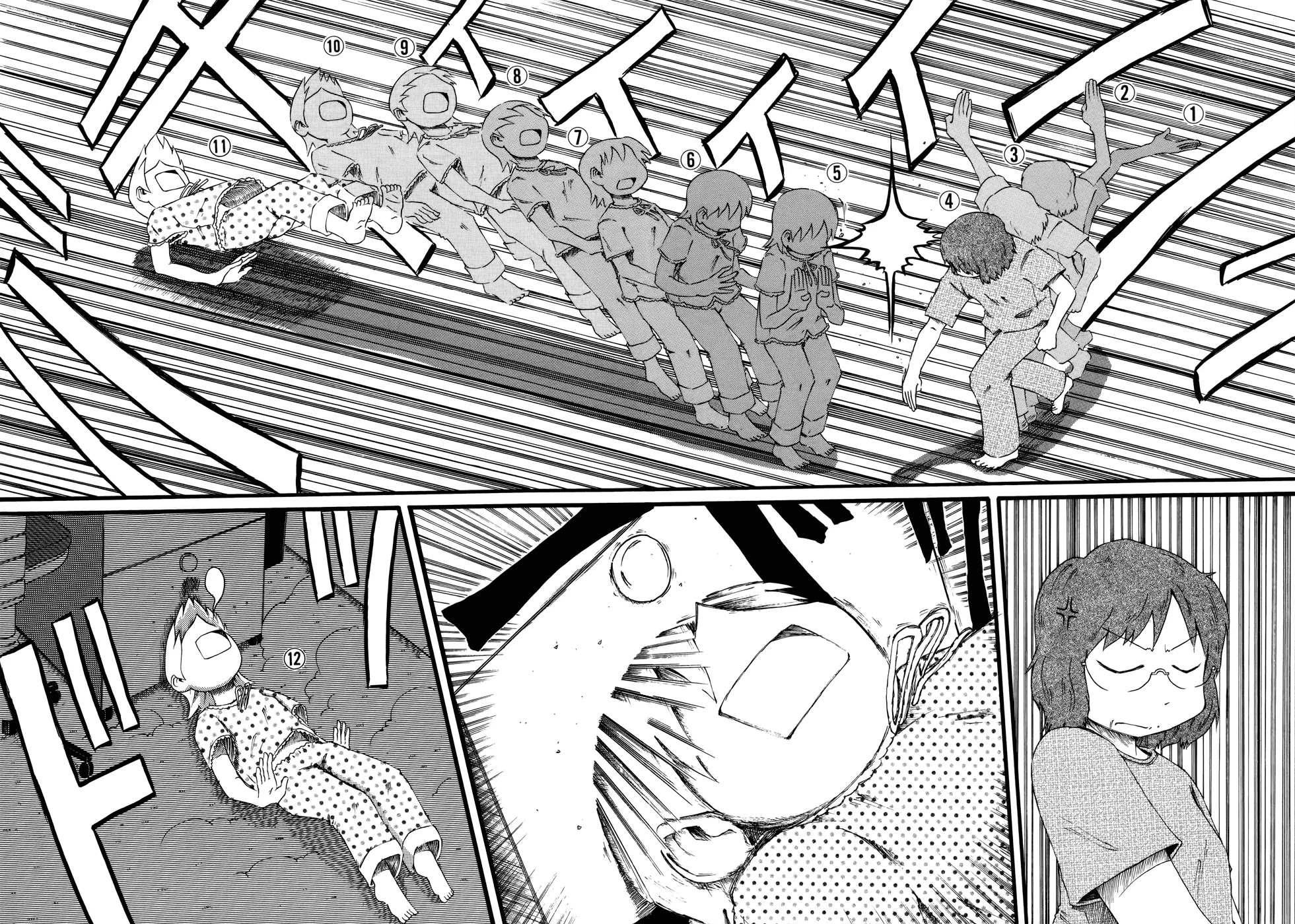 Nichijou Chapter 32 page 10 - Chapter 32