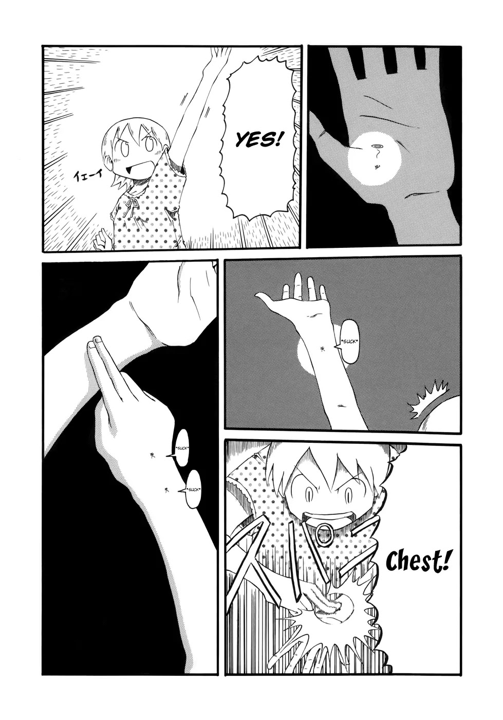 Nichijou Chapter 32 page 5 - Chapter 32