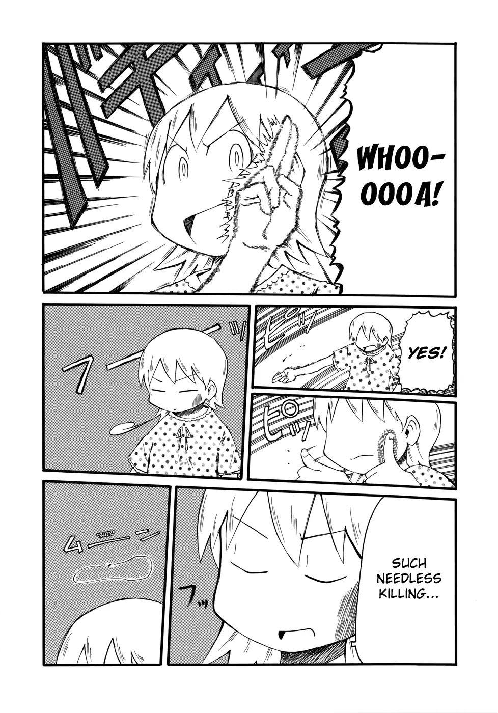 Nichijou Chapter 32 page 6 - Chapter 32