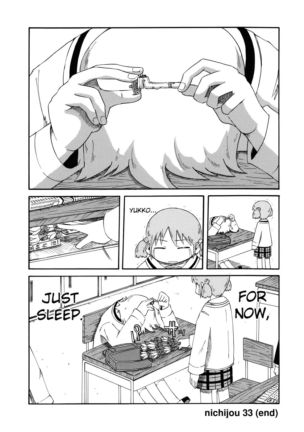 Nichijou Chapter 33 page 13 - Chapter 33