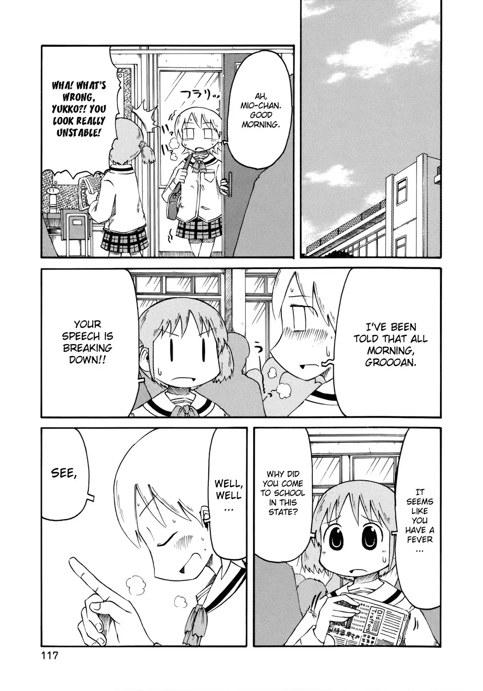 Nichijou Chapter 33 page 2 - Chapter 33