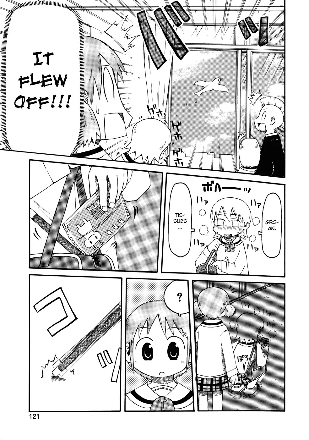 Nichijou Chapter 33 page 6 - Chapter 33