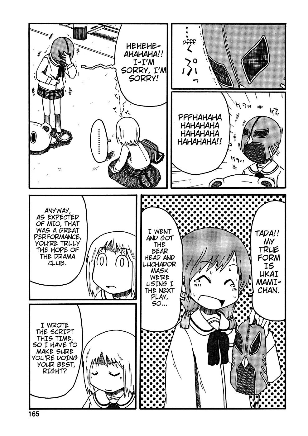 Nichijou Chapter 34.2 page 12 - Chapter 34.2