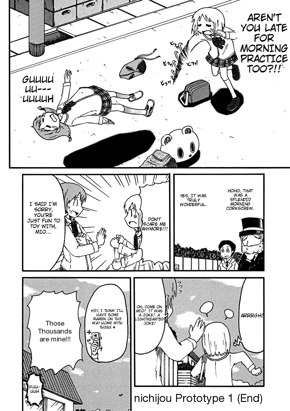 Nichijou Chapter 34.2 page 13 - Chapter 34.2