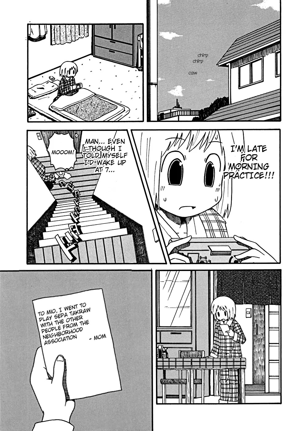 Nichijou Chapter 34.2 page 2 - Chapter 34.2