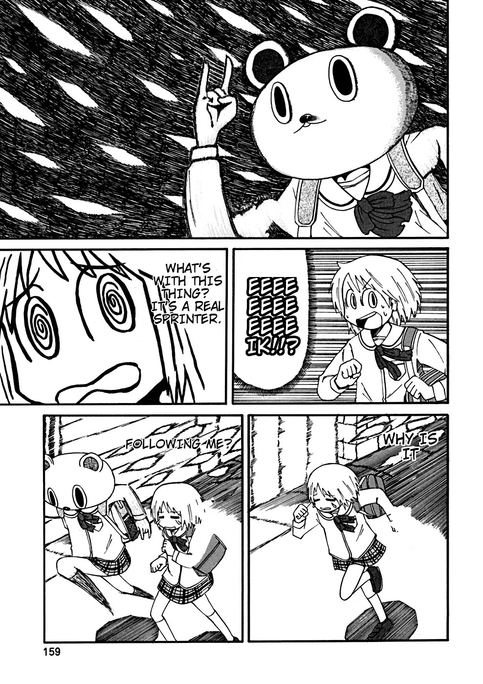 Nichijou Chapter 34.2 page 6 - Chapter 34.2
