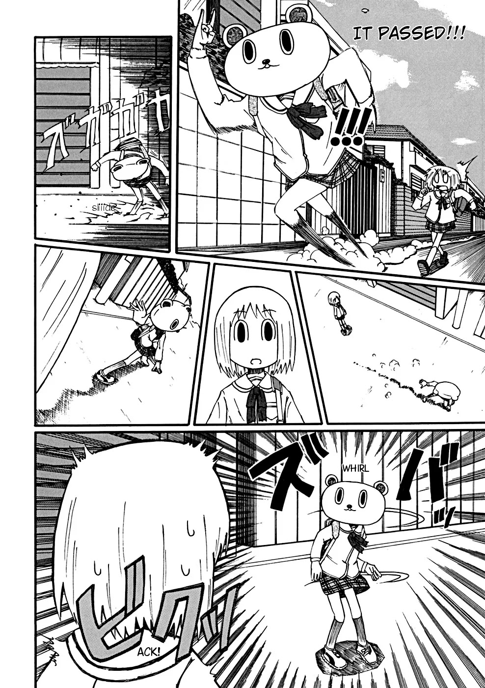 Nichijou Chapter 34.2 page 7 - Chapter 34.2