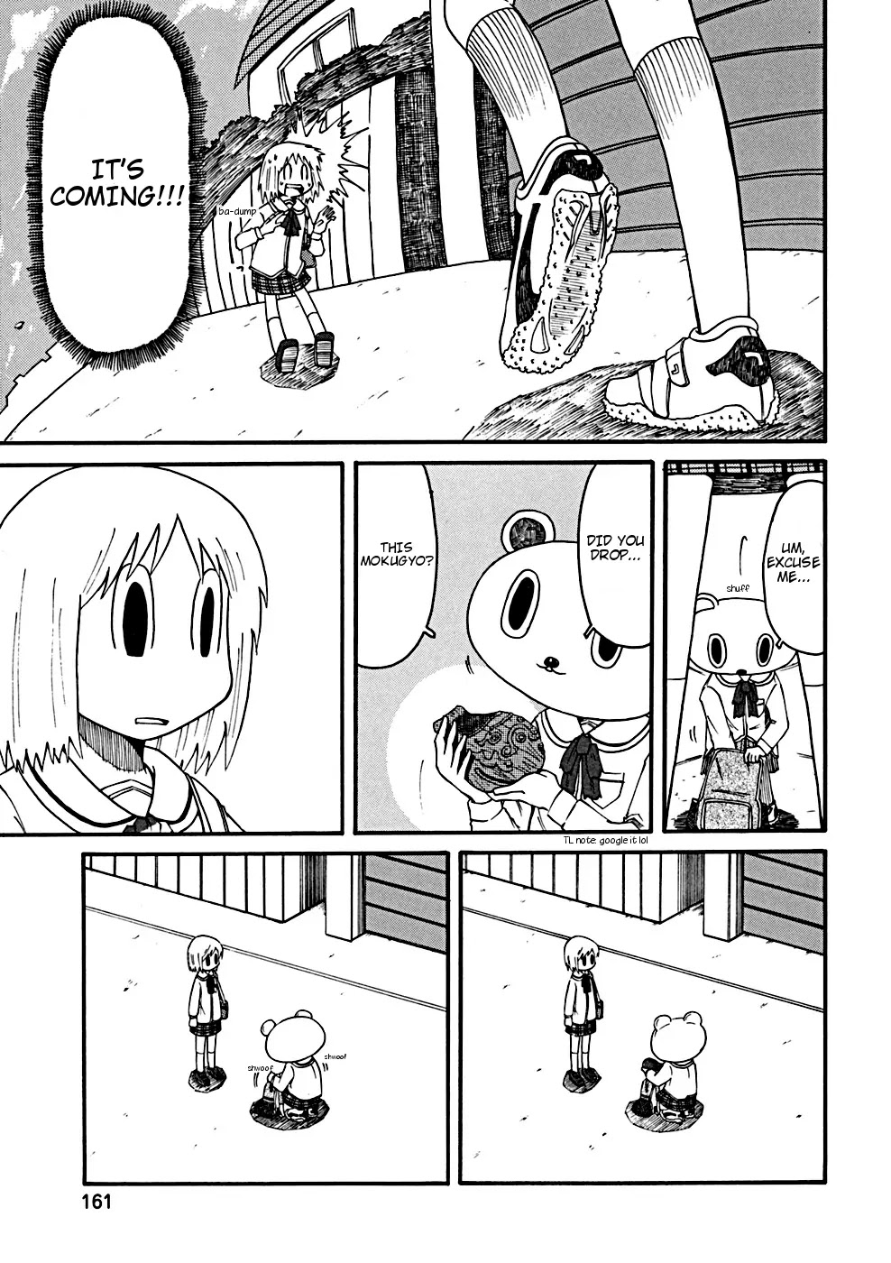 Nichijou Chapter 34.2 page 8 - Chapter 34.2