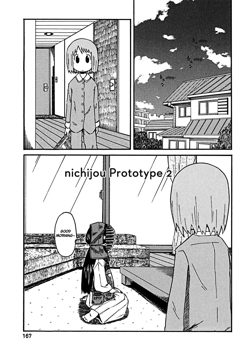 Nichijou Chapter 34.3 page 1 - Chapter 34.3
