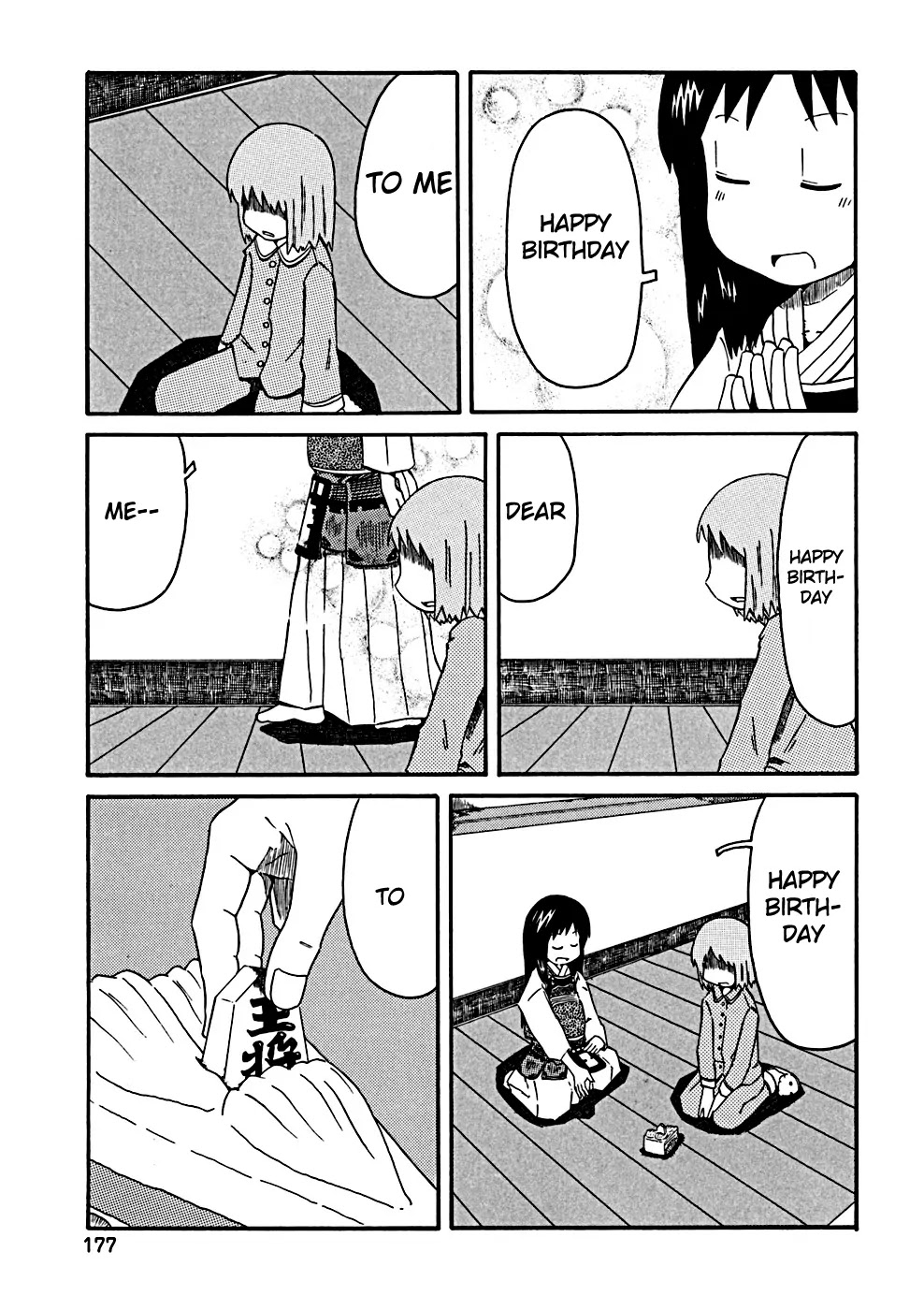 Nichijou Chapter 34.3 page 11 - Chapter 34.3
