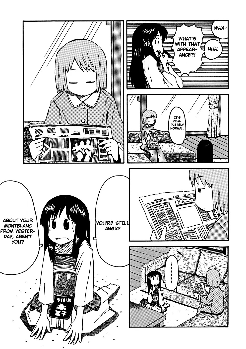 Nichijou Chapter 34.3 page 3 - Chapter 34.3