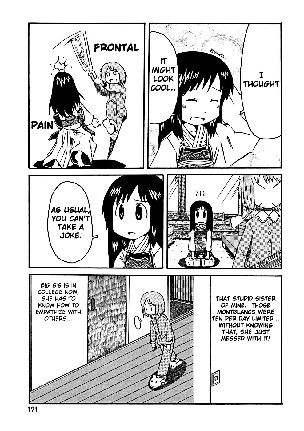 Nichijou Chapter 34.3 page 5 - Chapter 34.3
