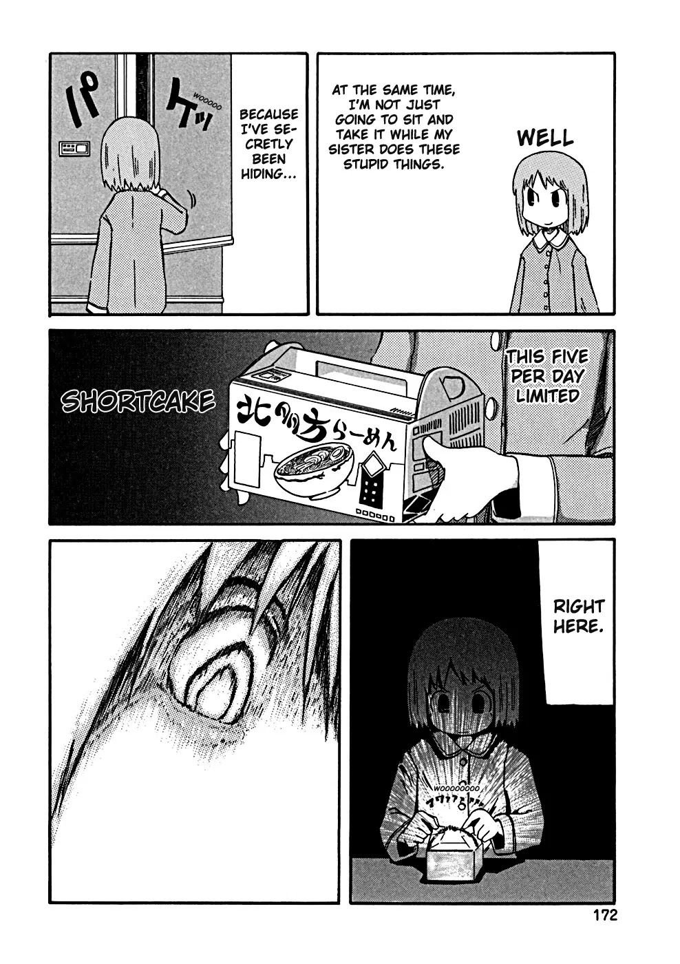 Nichijou Chapter 34.3 page 6 - Chapter 34.3