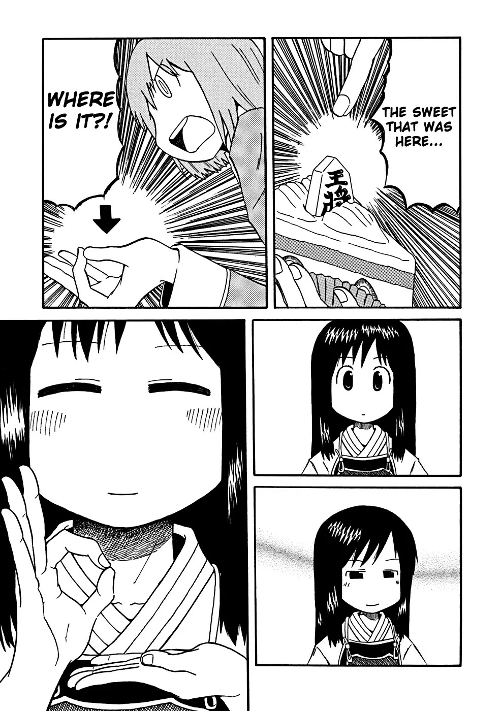 Nichijou Chapter 34.3 page 9 - Chapter 34.3
